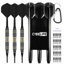 CyeeLifeダーツプラスティックチップ-プロソフトチップダーツセット18gスーツケースと30個の追加ダーツチップ付き電子ダーツボード用(黒)(ブラック)