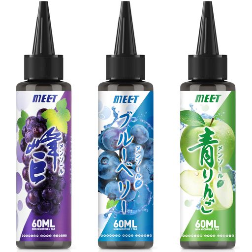 電子タバコリキッド3風味セットメンソール配合180ml大容量vapeリキッドニードルボルト付きニコチンなしタールなしベイプ爆煙E-LiquidMEET