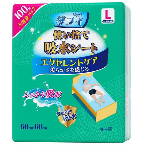 【使い捨て片付け簡単】おむつを交換するとき、おしっこやうんちが漏れちゃったことはありせんか?この吸水シートはみんなの悩みから生まれたのです。使い捨てタイプなのでシートが汚れても片付け簡単、ゴミ箱に入れてよい。 【吸水防水2層構造】吸水シートは防水フィルムと吸水ポリマー2層構造で漏れをしっかり防ぎます。吸水ポリマーはおしっこを吸収します。防水フィルムはおしっこなどをブロックします。車やシーツをちゃんと守ります。布団の下に敷いておけば意外の状況にも問題ありません。 【持ち運び便利】この防水シーツは軽くて薄いなので、小さく折りたたんでバッグのポケットなどに入られます。普段はおむつと一緒におむつポーチに用意して,外出の時にとても便利なアイテムです。 【サイズ選択】弊社の防水シートは四つサイズ選択できます。45*60cmと60*60cmは交換の時お尻の下に収まる。75*90cmと90*90cmは体の下に収まってシートを汚れなくようにします。貴方様の必要によって適合なサイズを選択してください。 【柔らかくて安全】弊社の吸水シートは安全無害の材質でつくわれ、柔らかくて触り心地はとてもいいです。
