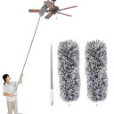 GREENGEEほこりとりホコリ取りはたき1セット(交換用ヘッド2個ハンディモップ280CMまで伸縮大掃除伸縮可能高い所掃除手洗い可能曲がる可能天井/車/家/ブ...