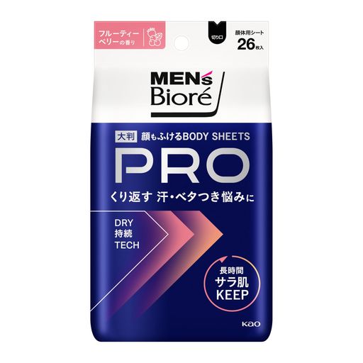 メンズビオレ 顔もふける ボディシート PRO フルーティーベリーの香り 26枚 ベタつきに サラ肌KEEP