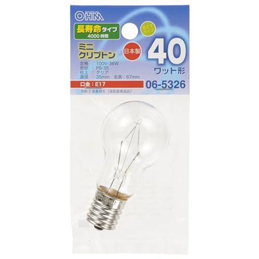 【 特 長 】 ◆口金E17、40W形ミニクリプトン電球 ◆4000時間の長寿命タイプで約2倍長持ち(当社従来品比) ◆クリア仕上げ ◆日本製 【 仕 様 】 ◆定格:100V 36W ◆形状:PS35 ◆仕上:クリア ◆直径:35mm ◆全長:67mm ◆口金:E17