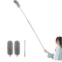 蜘蛛の巣取り棒ホコリ取りはたきハンディモップ伸縮可能高い所掃除280cmまでほこり取りホコリ取りはたきハンディモップ伸縮自在高所清掃最長水洗い可能
