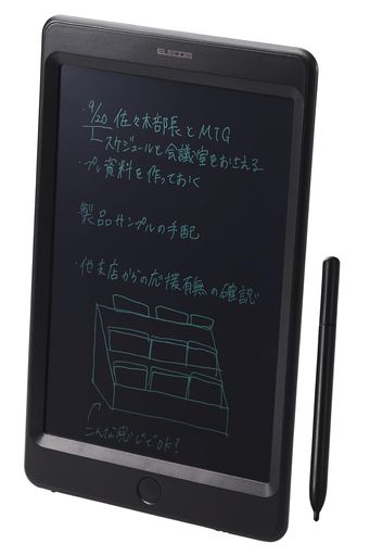 エレコム 電子メモパッド 電子メモ帳 8.5インチ ロック機能付き ワンタッチ消去 電池交換可能 単語帳 筆談ボード 伝言ボード 書いて消せるボード ブラック EP-08BK-AZ