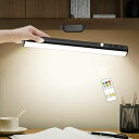 人感センサーライト室内HAPFISH4000MAHデスクライトLEDマグネット充電式壁つけライト磁石とリモコン付き3種類色温と無段階調光コードレス明るいおしゃれ...