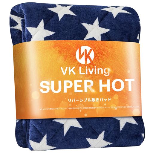 VKLiving敷きパッドシングルリバーシブル冬【SUPERHOT】シーツ帝人TEIJIN中綿使用あったかしきぱっとフランネル24時間持続制菌消臭オールシーズンで使える静電気防止速暖洗える防ダニ100x200cm