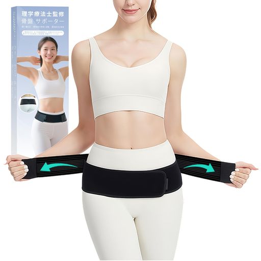 腰サポーター【2026新設計x専門家監修】腰用ベルト 腰ケア 産後骨盤サポーター 骨盤バンド しっかりサポート 二重加圧式 男女兼用