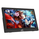 モバイルモニターKENOWA11.6インチ小型モニターHD1366*768解像度60HZ5MS薄型TYPE-C標準HDMIポートPC/COMPUTER/LAPTOP/RASPBERRYPI/PS4/XBOX/SWITCHなど対応(2)