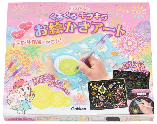 くるくる定規とキラキラのラメ入りペン、ホログラムのスクラッチシートで、ふしぎハート 白抜きかわいいアートが描ける 対象年齢:6歳以上 生産国:中国 不思議で可愛い図案がかける「くるくる定規」と、キラキラが美しい「スクラッチシート」のセット。 カラフルでキラキラのお絵かきが楽しめる。