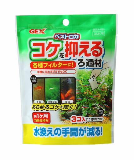 本体サイズ (幅X奥行X高さ) :5x10x12cm 本体重量:70g 原産国:日本