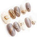 Sun&BeamNails手作りネイルチップミディアムショートオーバルニュアンス金ブラウン人気3Dおしゃれ可愛いデザインつけ爪付け爪収納ボックス付き10枚入(#14真珠・ローズグレイ·M)