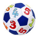 サッカーボール子ども用2号幼児練習用軽量ソフトかわいいゲーム用キッズサッカーボール練習球空気入れ付き耐久耐摩耗数字外遊び夏休み屋外室内幼稚園公園小学生初心者カラ...