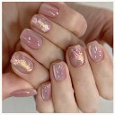 MISSMUMUネイルチップ24枚入ネイルチップショート春夏シンプルかわいい人気ネイルシール花嫁ネイル光沢つけ爪成人式結婚式入学式卒業式パーティーできます(蛍火...