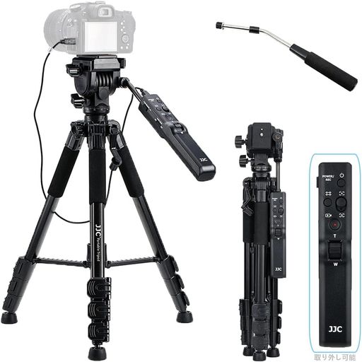 【特別なデザイン】ソニーVCT-VPR1リモートコントロール三脚の交換用のため、ソニーのカメラやビデオカメラ用に特別に設計されています。マルチ端子付き、クイックシュー、水準器、3ウェイオイルフリュードを装備しました。マルチ端子に対応したケーブルが同梱されます。 【多機能】取り外し可能なパンバーコントローラーは、多機能リモートコマンダーです。電源オン/オフ、ビデオ/静止画録画、ズーム、スローズーム、ロック機能、グリッドライン表示機能を装備しました。パンバーコントローラーは、カメラやビデオカメラで電源が供給され、バッテリーが不要です。 【簡単な調節できる】フリップロックで各三脚の脚部の長さが簡単に調整できます。ロックリング付くミッドレベルのスプレッダーにより、三脚の脚の角度も素早く調整して固定できます。商品の高さは51cmから151cmまで4段階伸縮できます。