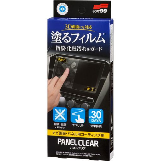 外装 液晶などパネルのコーティング 内容量 : 4m 同梱品 : コーティング剤、クリーニング クロス、織布式スポンジ