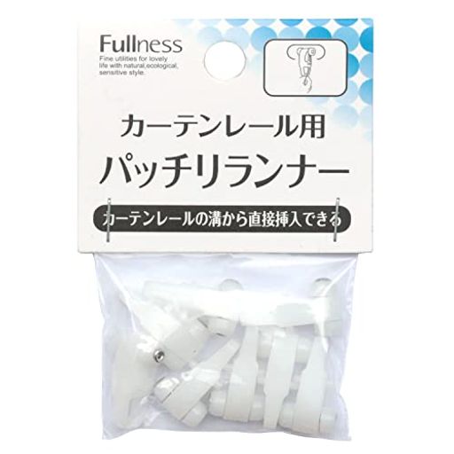 入数:8個入 本体サイズ :約W8xH20xD13mm(溝巾が6~7mmの一般カーテンレール対応)