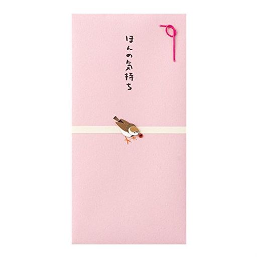 ミドリ 祝儀袋 PC 金封 ほんの気持ち すずめ 柄 25257006