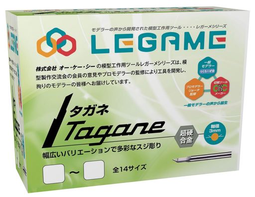 オー・ケー・シー LEGAMEシリーズ タガネ (2mm) 模型工作用ツール T-200