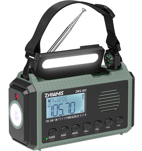 ZHIWHIS防災ラジオ10000mAh短波/FM/AM/ワイドFM対応懐中電灯ソーラー/手回し/USB-C充電/乾電池使用可能【デジタル時計/タイマー/プリセット/SOSアラート/USB充電】携帯小型震災台風津波停電緊急対策