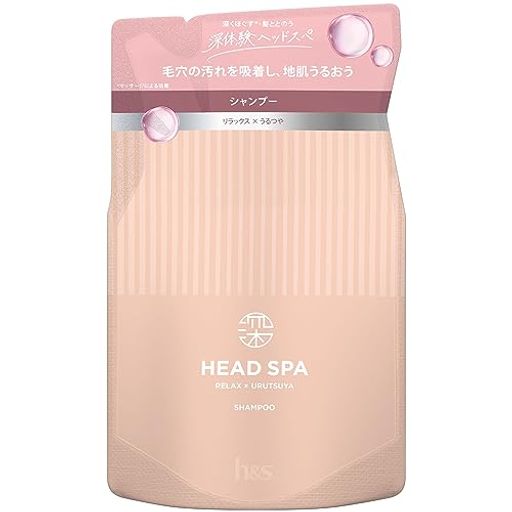 h&s深ヘッドスパシャンプー350g詰め替えリラックスxうるつやエイチアンドエス
