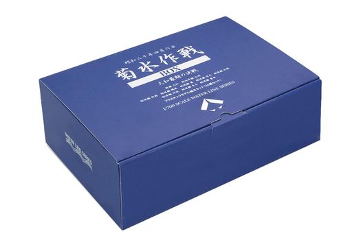 静岡模型教材協同組合 1/700 ウォーターライン 戦艦「大和」最期の戦い 菊水作戦BOX (10艦入り) プラモデル