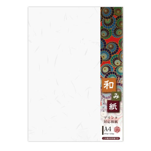 210x297mm 坪量:81.4g/m2 紙厚:0.14mm 入数:25枚