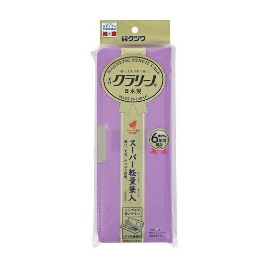 【仕様】軽い、丈夫、汚れに強い「クラリーノ」生地を使用した筆入 【特徴1】シンプルで使いやすい1ドア片面開き筆入 【特徴2】学校に必要なものが全部入る2段式でたっぷり収納 【保証】安心して使っていただけるよう6年間保証付き 【本体サイズ】高さ23.8cmx幅9cmx奥行3.5cm【重量】168g