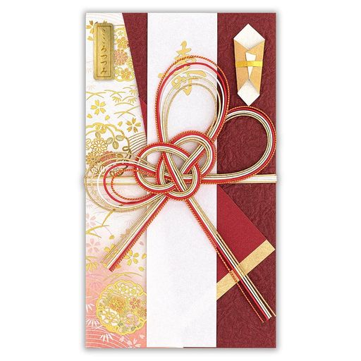 エヌビー社 寿金封 唐紅A | ご祝儀袋 短冊2種類入 寿2枚 ご結婚御祝 祝儀袋 結婚 ...