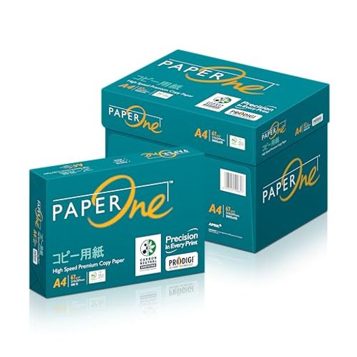 エイプリル(April) PaperOne コピー用紙 A4 2500枚(500枚x5冊) 高白色コピー用紙 紙厚0.09mm大量印刷向き カーボンニュートラル認証 PEFC認証