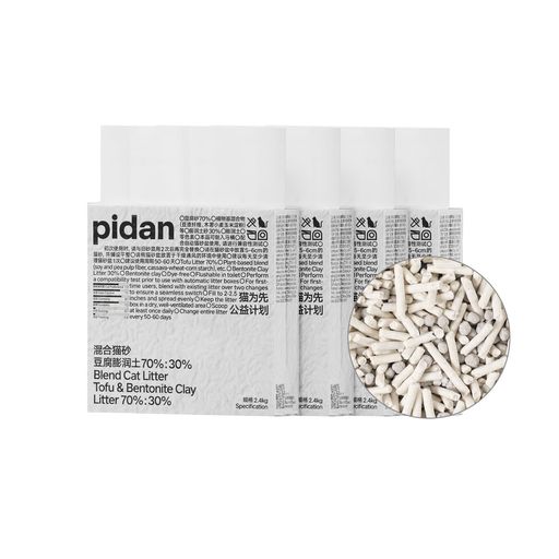 pidan 猫砂 おから 固まる ベントナイトとおから 混ぜる 脱臭 抗菌 真空パック 飛...