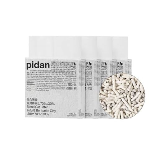 pidan 猫砂 おから 固まる ベントナイトとおから 混ぜる 脱臭 抗菌 真空パック 飛...