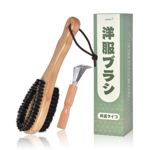 🐎【両面タイプ・使用効果UP】LINECY洋服ブラシは、上質な天然馬毛と豚毛を使用しており、馬毛の毛並みが非常にソフトで優しい肌触りがあり、柔らかく服を傷めません。しなやかな硬さの豚毛は毛玉除去に効果的です。両面とも密度と弾...