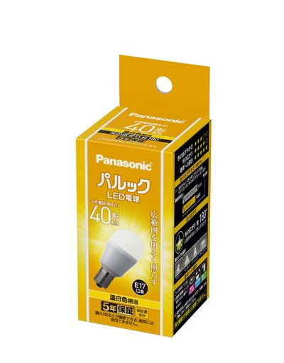 廊下・階段・玄関・浴室に適しているLED電球広配光タイプ 配光角180度で広範囲を明るく照らす 断熱材施工器具対応(※器具の種類によっては、保護回路が働き電力をおさえるため、明るさが低下する場合があります。※) 密閉型器具対応(※器具の種類によっては、保護回路が働き電力をおさえるため、明るさが低下する場合があります。※) ブランド:パナソニック(Panasonic)