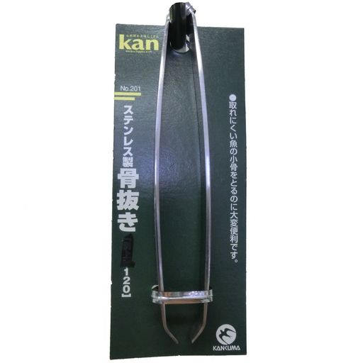 カンダ(kanda) kan 骨抜き ステンレス製 日本製 000490