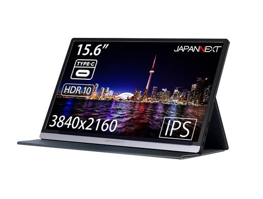 JAPANNEXT 15.6インチ モバイルモニター IPS パネル 4K UHD 3840x2160解像度 スマートケース付き (Type C/PC対応/スピーカー内蔵/非光沢) JN-MD-IPS1560UHDR
