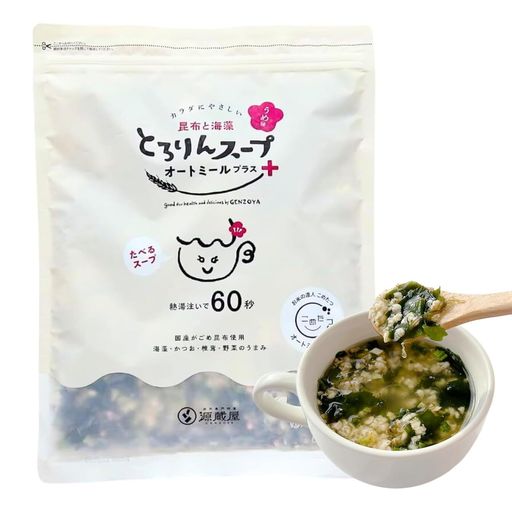 【源蔵屋】1食分約15kcal!とろりんスープ昆布と海藻オートミールプラスうめ味[約50杯分]300gx1袋ダイエット即席スープのサムネイル