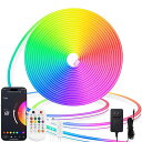 LamomoLEDテープライトRGB20M調光調色チューブ管間接照明IP65防水高輝度切断可能ネオンライトBluetoothapp&リモコン制御音楽同期テープパーティーDIYに店舗/看板/ゲーム室/天井/棚下/ホーム/装飾用