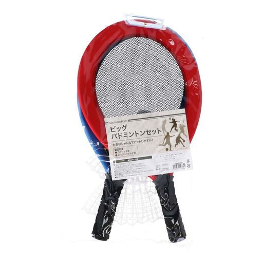 ʥ󥪥ꥸʥSOUTHERNPORTӥåХɥߥȥSP23-3841330x30x⤵620mm