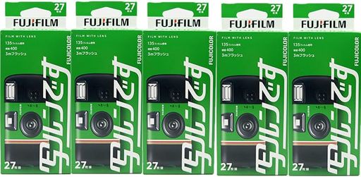 楽天市場】写ルンですシンプルエース 27枚撮りの通販
