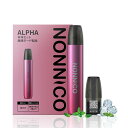 NONNICOALPHA電子タバコVAPEベイプシーシャRELXPOD対応可能禁煙グッズ使い捨てポッド1個付き爆煙モード転換RELX本体互換可充電式TYPE-C...