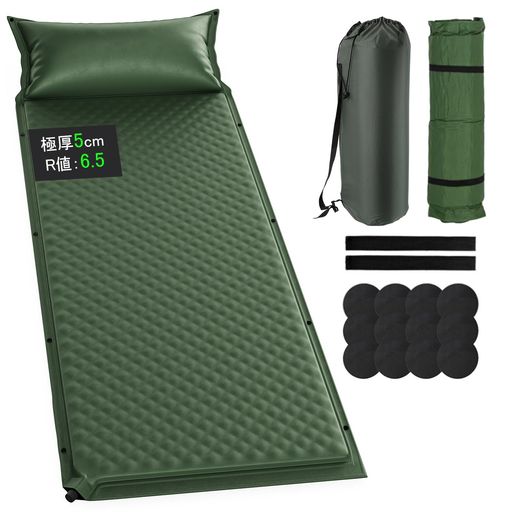 エアーマットキャンプマット【30s膨らむ・5CM厚さ】高弾性スポンジエアーベッドR値6.5超軽量折り畳車中..