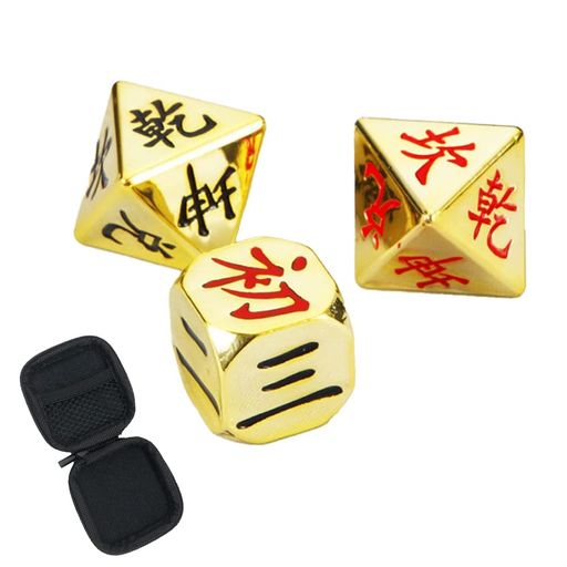 3個セット易占いサイコロ収納袋付き易経八面体ダイス周易八卦易学用占い筮竹風水入門陰陽五行浄化(合金)