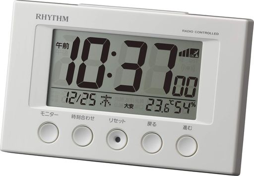 リズム(RHYTHM)目覚まし時計電波時計温度計・湿度計付きフィットウェーブスマート白7.7x12x5.4cm8RZ166SR03