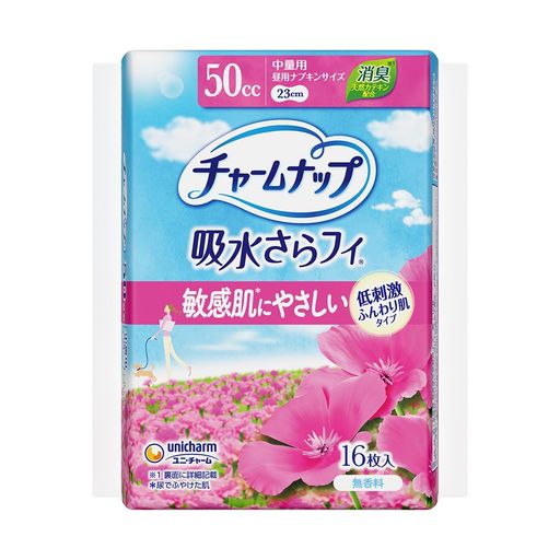 低刺激で敏感肌*にやさしい *尿でふやけた肌。尿もれシート、吸水ライナー タイプです。 吸水後もさらさらふわふわ感が長続き。 消臭ポリマー※1配合。 ※1アンモニアについての消臭効果がみられます。 吸収量:50cc 長さ:23cm サイズ目安:昼用ナプキンサイズ 商品サイズ(幅x奥行x高さ)105mmx89mmx166mm パッケージのデザイン変更に伴い、掲載画像とは異なったデザインの商品が届く場合がございます。あらかじめご了承ください。 内容量:16枚 原産国:日本