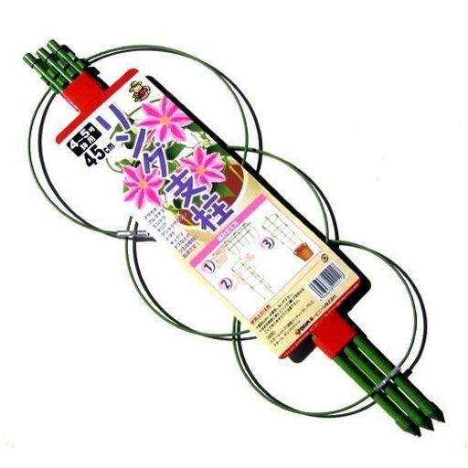 サイズ:Φ7mmx高さ45cm