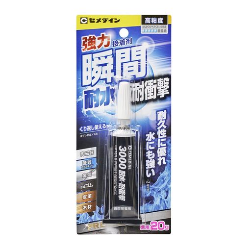 陶磁器,硬質プラスチック,金属,合成ゴム,皮革,木材 特徴1:耐久性に優れ水にも強い 特徴2:くり返し使える液ダレ防止ノズル 容量:20g 対象:陶磁器・硬質プラスチック・金属・合成ゴム・皮革・木材など