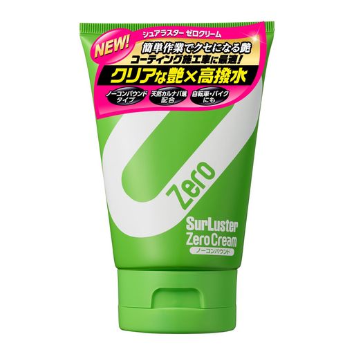 クリーニング 内容量:150g コンパウンド:なし 耐装色:全塗装色対応(※艶消し塗装には使用できません。) 推奨使用頻度:1ヶ月毎 コーティング施工車対応