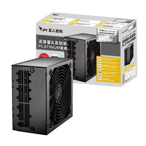 Rakuten - 玄人志向電源ユニット1000WATX電源80PLUSプラチナPC電源セミプラグインセミファンレスKRPW-PK1000W/92+