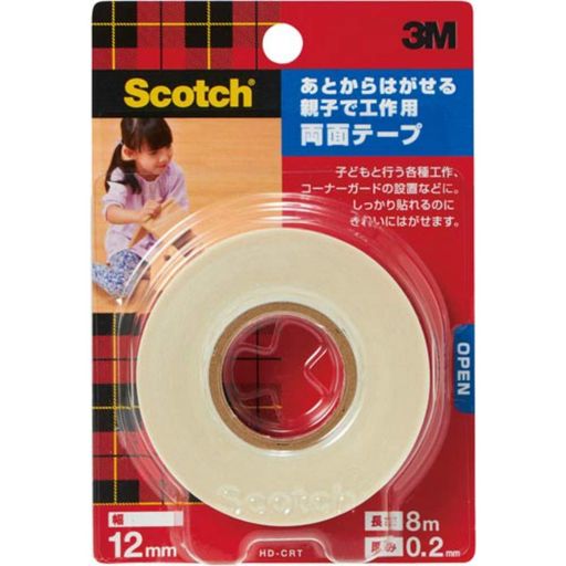 子どもと行う工作や、コーナーガードの設置などの安全対策に。 しっかり貼れるのにきれいにはがせる両面テープ! サイズ:12mmx8m、巻芯径:25mm テープ厚:0.02mm 基材:高強度不織布、粘着剤:アクリル系