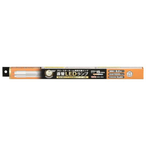 オーム電機LED蛍光灯直管LEDランプ15形相当G13電球色グロースターター器具専用片側給電仕様LDF15SS・L/8/10706-4907OHM